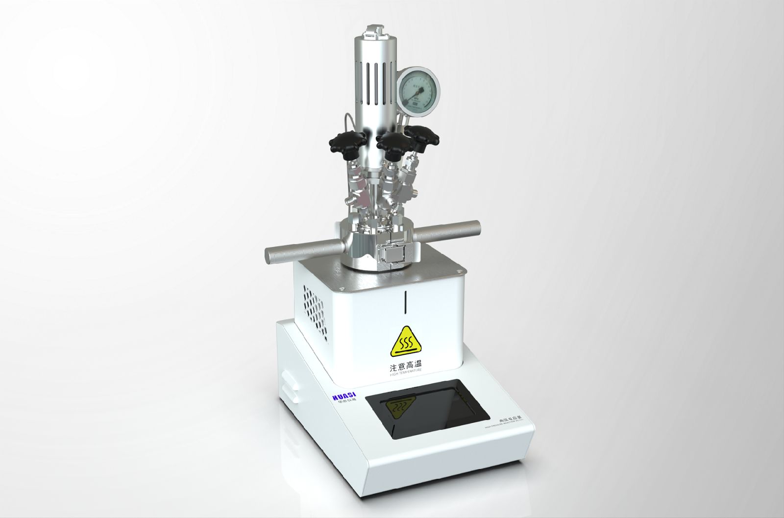 机械搅拌反应釜（常规双卡环）HAC-1040